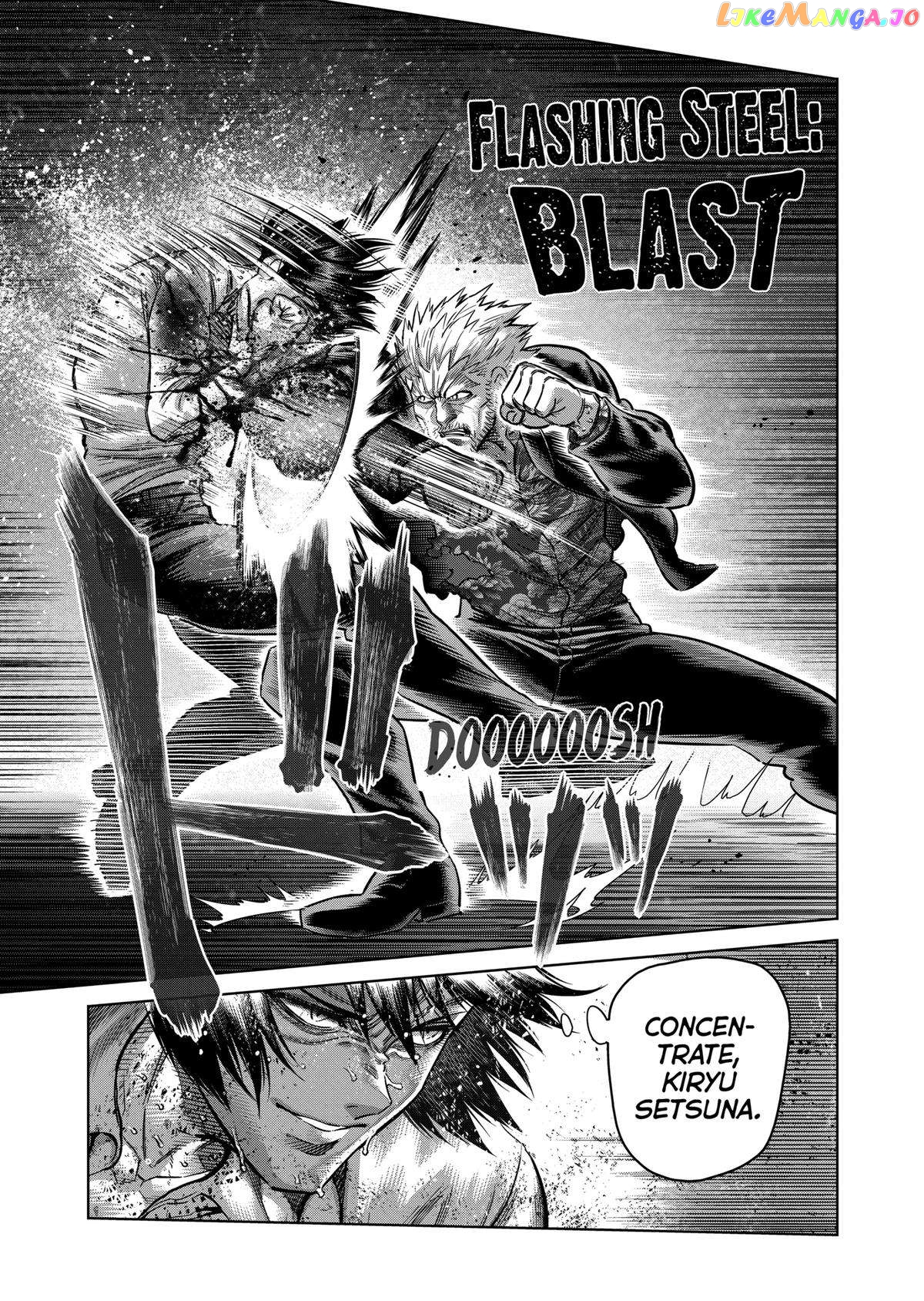 Kengan Omega Chapter 243 image 03